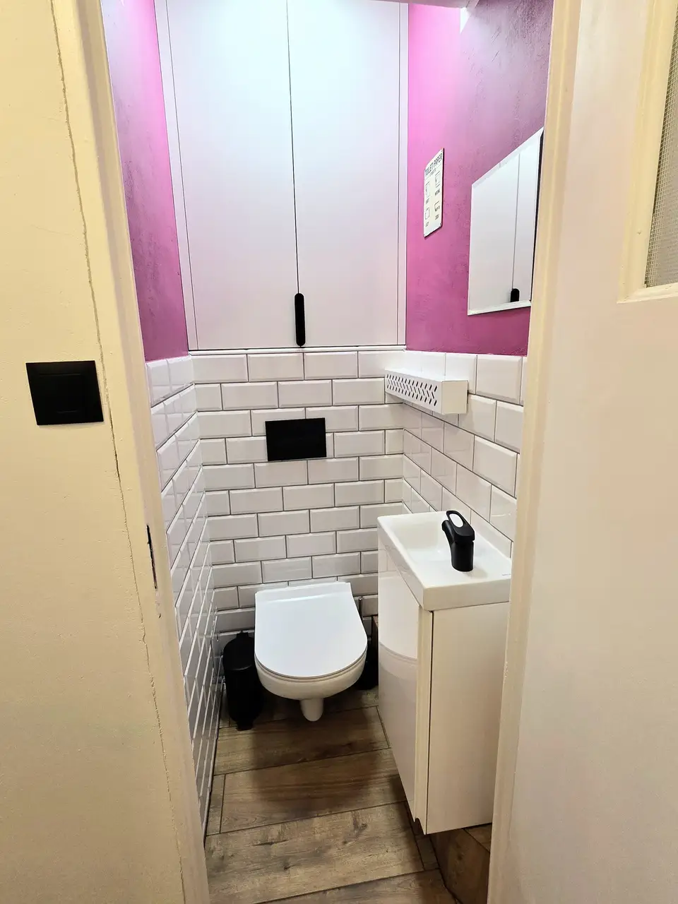 room in Ursynów 5
